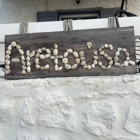 Ferienhaus Aretoussa In Naoussa, Paros Naoussa