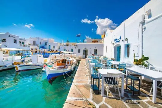 Aretousa In Naoussa, Paros Науса